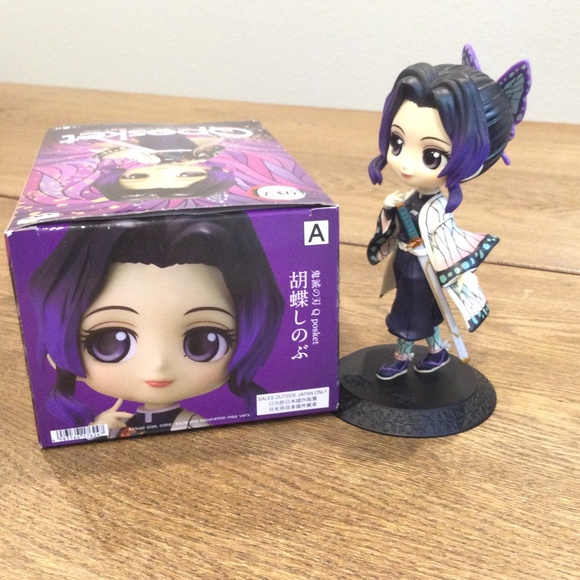 Bandai Q Posket Figure - Picture 12 of 12